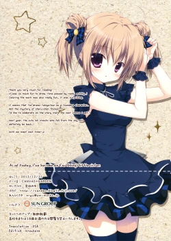 Page 15 of Kyou Kara Chikyuujin no Imouto ni Narimashita.