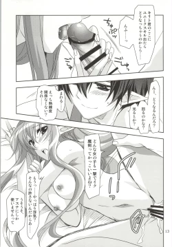 Page 11 of Convert Love