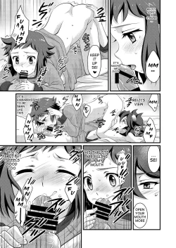 Page 12 of Builder to Fighter no Naisho Banashi