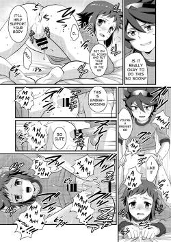 Page 16 of Builder to Fighter no Naisho Banashi