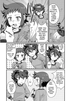 Page 3 of Builder to Fighter no Naisho Banashi