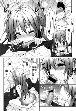 Page 120 of Love Colon