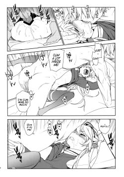 Page 43 of Little by little