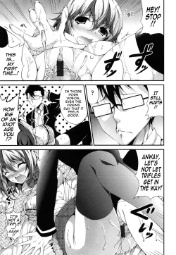 Page 153 of The Best Time for Sex is Now Ch. 1-8