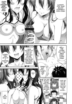 Page 160 of The Best Time for Sex is Now Ch. 1-8