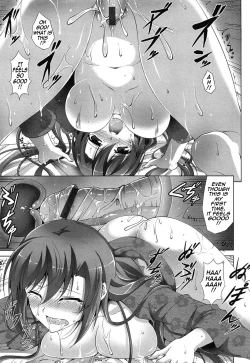 Page 23 of The Best Time for Sex is Now Ch. 1-8