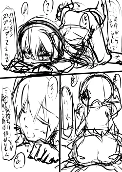 Page 30 of Jishou Dutch Wife to Ai no nai Sex o suru Hon