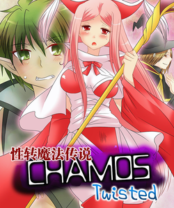 Download Seiten Mahouden Shamosu TS