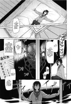 Page 15 of Uchuujin no Fuyu | Winter of Alien