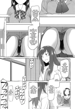 Page 7 of Uchuujin no Fuyu | Winter of Alien
