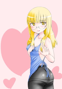 Page 2 of PERRINE ISM