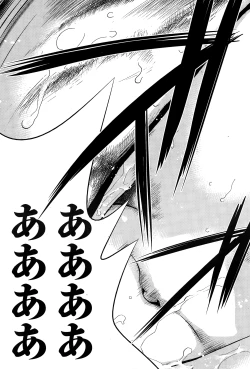 Page 269 of Netoraserare Ch. 1-15