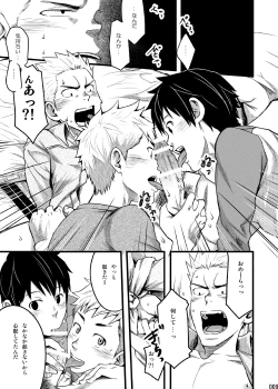 Page 28 of Endless Enders