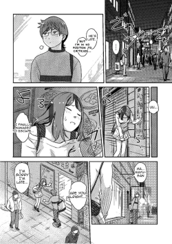 Page 23 of Kaikan Change ♂⇔♀