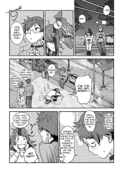 Page 24 of Kaikan Change ♂⇔♀