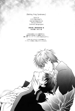 Page 54 of Boiling Frog Syndrome