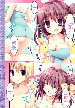 Page 8 of Soushisouai Ane Ecchi 5