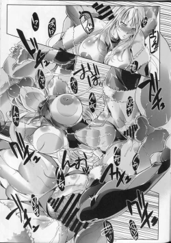 Page 16 of Fall Mirror