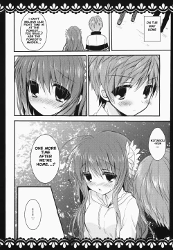 Page 16 of KOTORI 100%