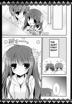 Page 4 of KOTORI 100%