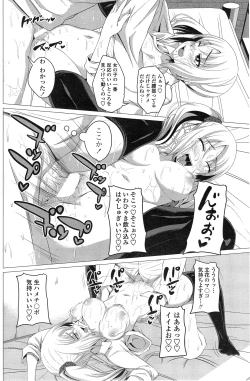 Page 16 of Lesson H !