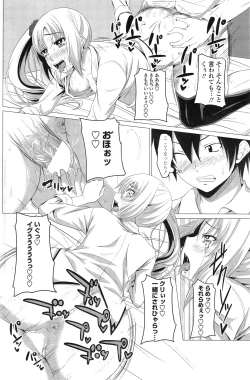 Page 18 of Lesson H !