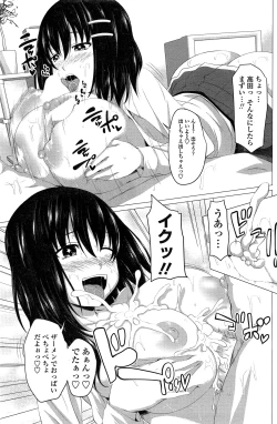 Page 27 of Lesson H !