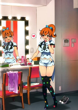 Page 2 of Katekano♡