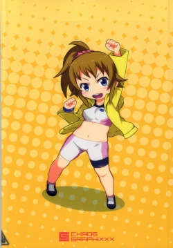 Page 26 of FUMINAXXX!