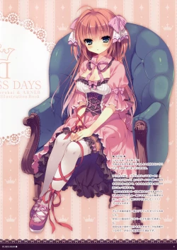 Page 4 of PRINCESS DAYS