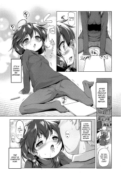 Page 17 of Suteki na Kuuchan