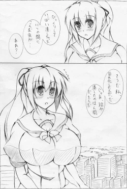 Page 16 of toka giantess