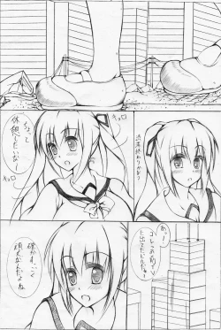 Page 22 of toka giantess