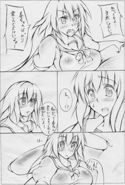 Page 35 of toka giantess