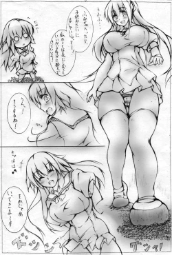 Page 41 of toka giantess