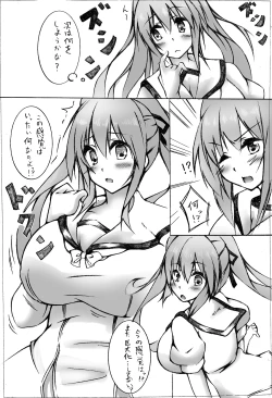 Page 74 of toka giantess