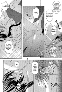 Page 12 of Kimi wa kimi, boku wa boku de, aru tame ni. ～That Word is Love～