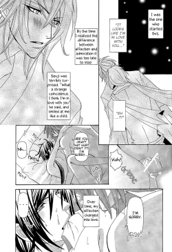 Page 13 of Kimi wa kimi, boku wa boku de, aru tame ni. ～That Word is Love～