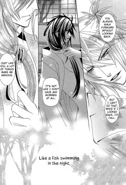 Page 16 of Kimi wa kimi, boku wa boku de, aru tame ni. ～That Word is Love～