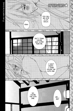 Page 29 of Kimi wa kimi, boku wa boku de, aru tame ni. ～That Word is Love～
