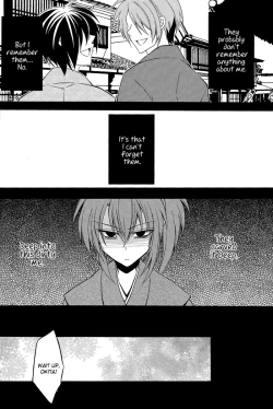 Page 4 of Shiawase wa Tsumi no Nioi | Happiness is the Smell of Sin