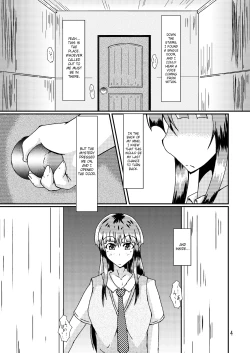 Page 4 of Watashi to Sensei