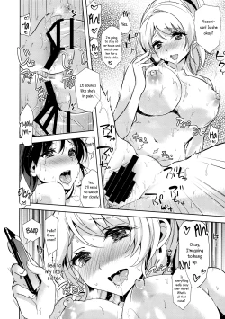 Page 17 of Nozomi to Eri ga Fuyuyasumi no Aida Kedamonos ni Naru Ohanashi | A Story Where Eli and Nozomi Become Wild Animals During Winter Vacation