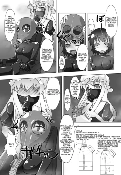 Page 14 of 2nd Skin Vol. 1