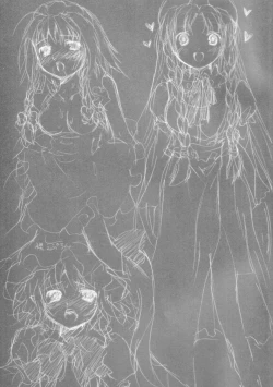 Page 21 of Patchouli no Senrei 2 - Aru Yakata no Ichinichi Sono 2