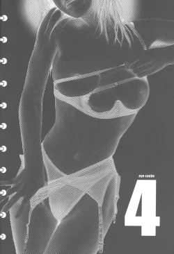 Page 31 of Inamorato Prediletto 3