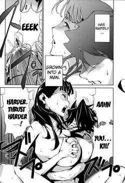 Page 176 of BUST UP SCHOOL|