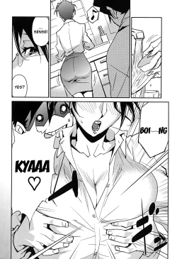 Page 186 of BUST UP SCHOOL|