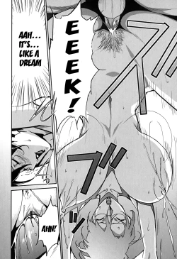 Page 192 of BUST UP SCHOOL|