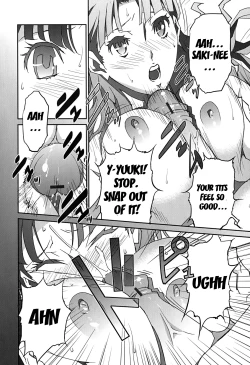 Page 226 of BUST UP SCHOOL|